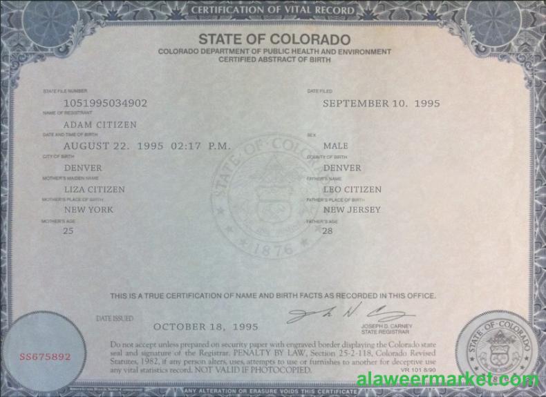 USA Colorado state birth certificate template in PSD format